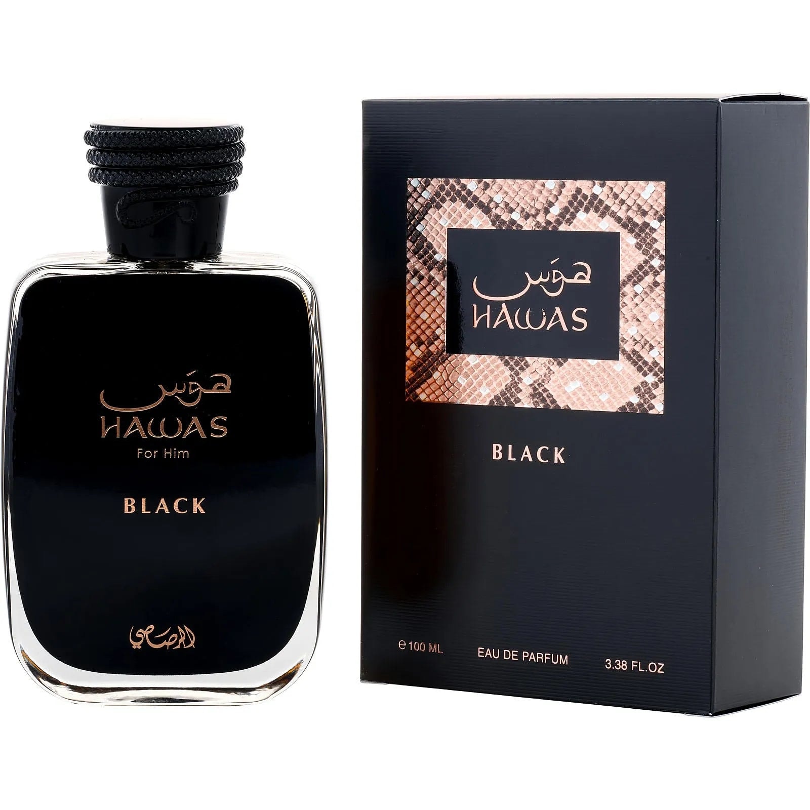Rasasi Hawas Black EDP 100ml