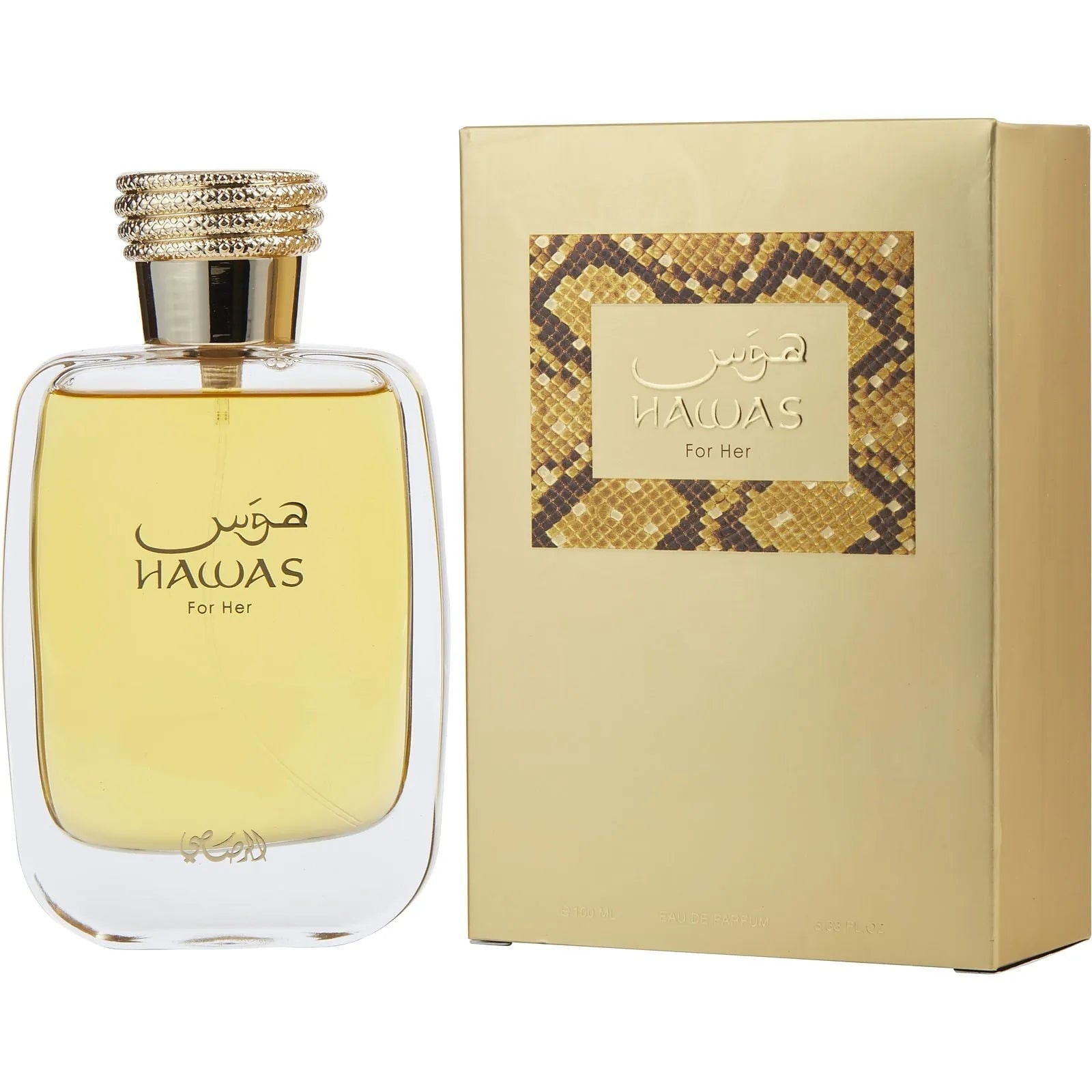 Rasasi Hawas for Her EDP 100ml